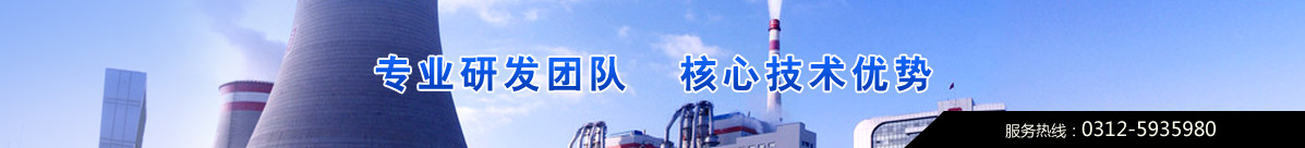 專業(yè)研發(fā)團(tuán)隊(duì),核心技術(shù)優(yōu)勢